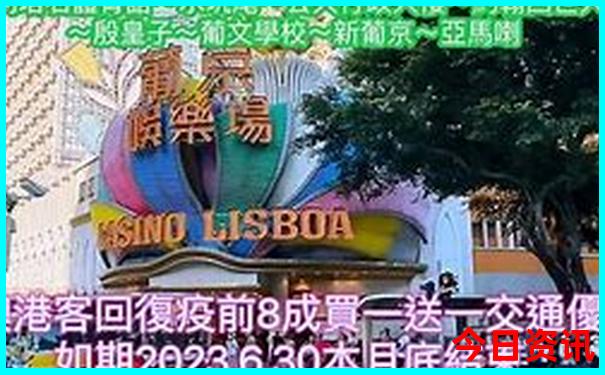 七月旅游城市推荐
